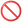 :no_entry_sign: