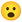 :open_mouth: